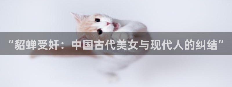香蕉漫画