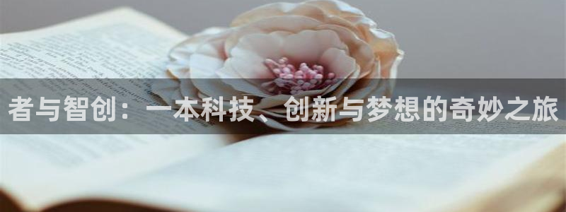 香蕉漫画官网