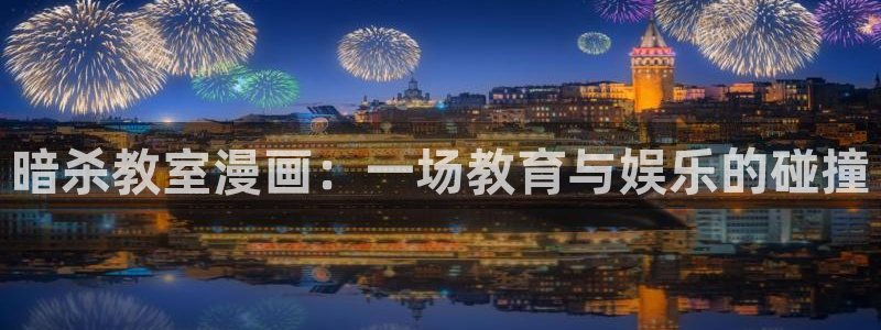 香蕉漫画免费读漫画的
